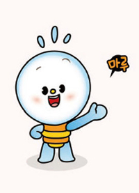 스페셜교재